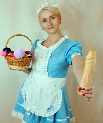 Надежда