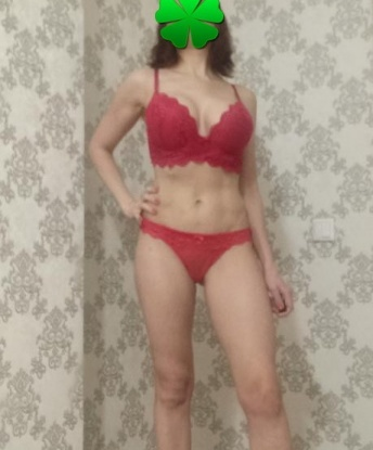 Ева