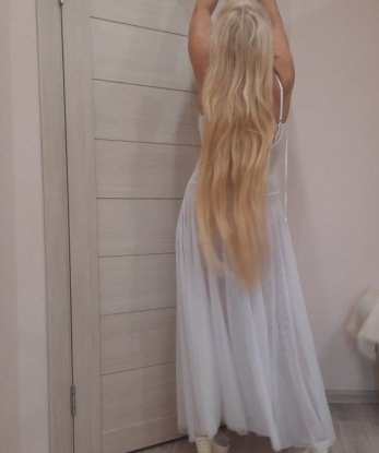 Ясмина